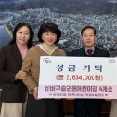 비버어린이집 이미지