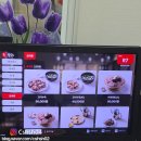 NEW쟁반 | 압구정역 근처 맛집 압구정 피양옥 어복쟁반 꼬리수육 메뉴 추천 주차