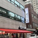 새벽포차 | &#34;광주 문흥동 실내포차 젊은오빠 후기✨ 새벽까지 감성 폭발 안주 맛집!&#34;