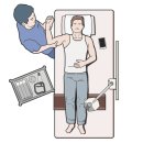 공단한의원 이미지