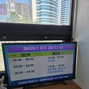 귀농1 | 귀농귀촌 준비 커뮤니티 후기 (1편)