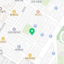 본명문한의원 이미지