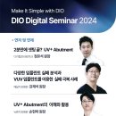 예닮치과기공소 이미지