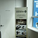 세라젬 웰라운지 의정부금오점 이미지