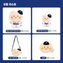 김포한강11로-R | 240512 - 5월 1,2주차 일상