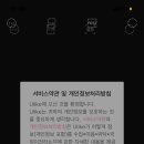 유라이크 이미지