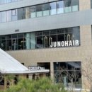 구로-구로-구로-1059 이미지