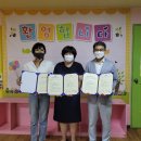 노엘어린이집 이미지