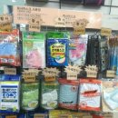 이층봄약국 이미지