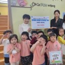 아이펀 어린이집 이미지