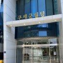 충정로역 이미지