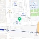다봄카센터