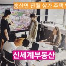 공룡로 네이버블로그