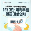 H 복싱짐 이미지