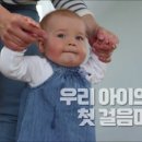 판교우리공인중개사사무소 이미지