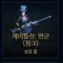 버그버그pc방 이미지