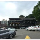 통나무집닭갈비 이미지