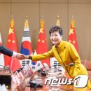 잘되다