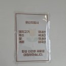 마이인블리