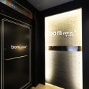 모텔봄 남구로점 이미지