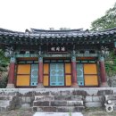 서강 이미지