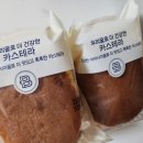 파리바게뜨 대구내당점 이미지