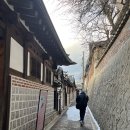 서울펜션 | 북촌 한옥마을 숙소 연운 서울 6인 펜션 후기