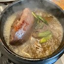 본대구막창 이미지