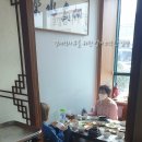 두레박 이미지