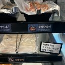 고강빌딩 | [원종역맛집/부천고강동맛집] ‘장어 무한리필’까지! 명륜진사갈비 부천고강점 방문후기