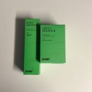 레이니 | 초보 식집사 필수템 , 고농축 앰플형 식물영양제 레이니샤워 후기!