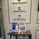 경희신의한의원 이미지