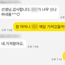 케이수학 네이버블로그