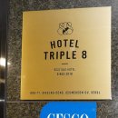 호텔 트리플8 이미지