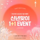 라인아트의원 이미지