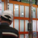 강서구-82 이미지