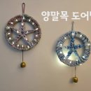 역삼노인복지관
