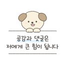 좋은가구 - 천안시 동남구 병천1로 70-19 | 좋은가구