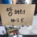 카페인시루