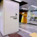 지하철역사 (중앙로역) 이미지