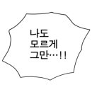 남한산성면 해공로 1 이미지