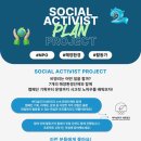 (주)네트워크코리아 이미지