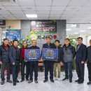 원주축산 - 중랑구 중랑역로 45 | 원주축산