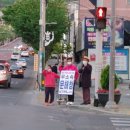 대명9동 행정복지센터 이미지