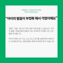 리체내과신경과의원 네이버블로그