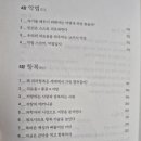 (유)지음 이미지