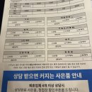 종로-신영-종로-영-107 | 대전 컨벤션센터 DCC 대형 웨딩박람회 다녀온 후기