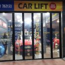 마이카전문정비 이미지