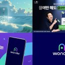 마케팅로우