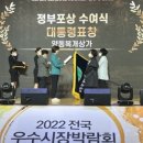 양동복개상가 네이버블로그